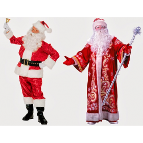 Чим Дід Мороз відрізняється від Санта-Клауса?